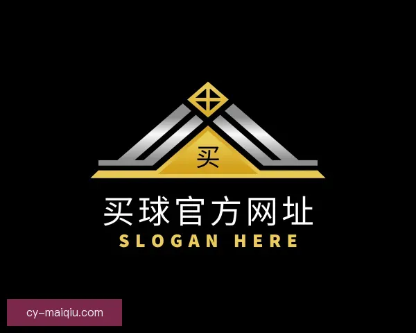 认识买球官方网址